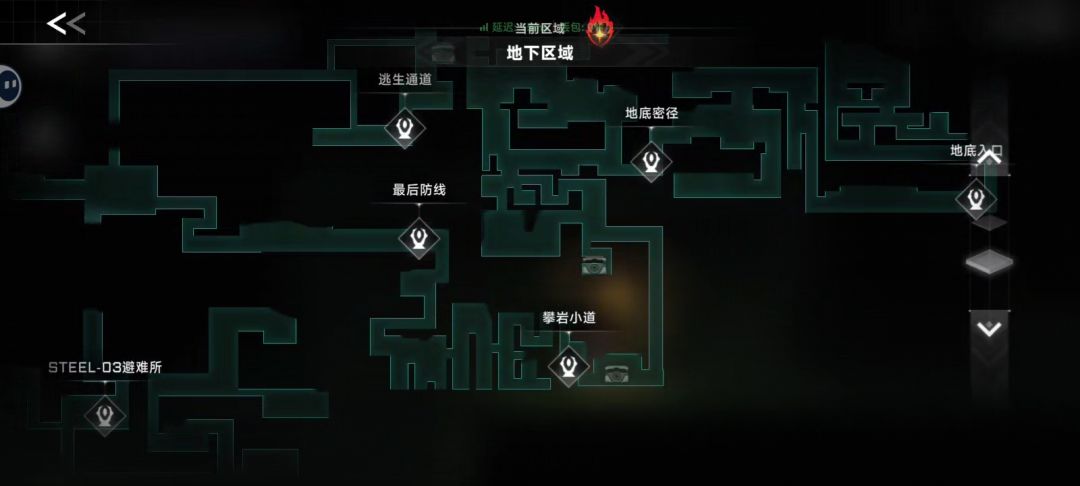 污染之地还能继续开发吗? 2