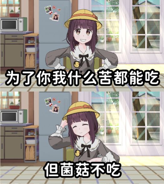 好可爱啊啊啊啊 1