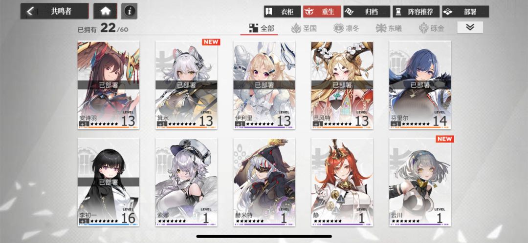 求老哥指点。 2