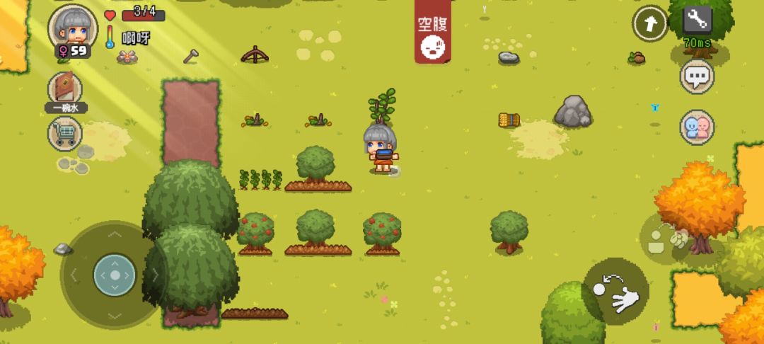 动态图片 5