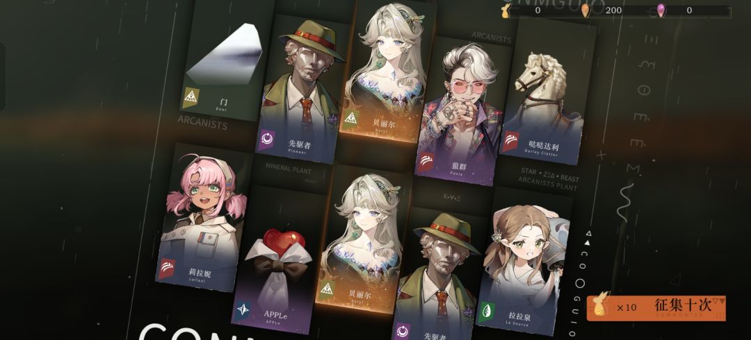 终于出来了 1