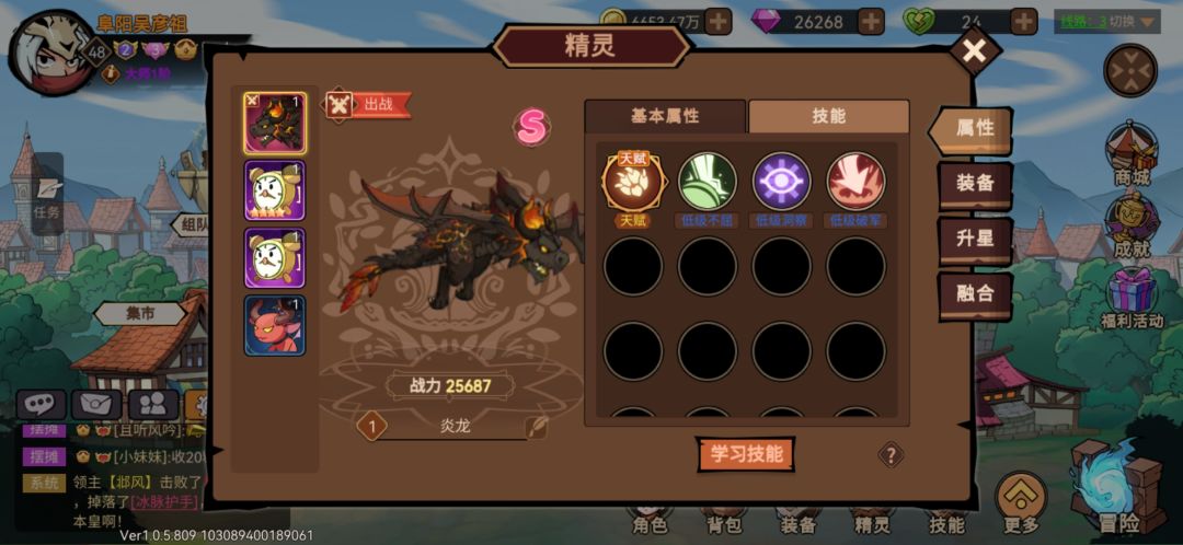 这算不算bug 1