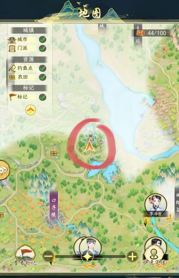 淮水部分场景彩蛋