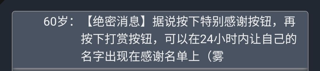 动态图片 4