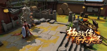 流派加强建议贴