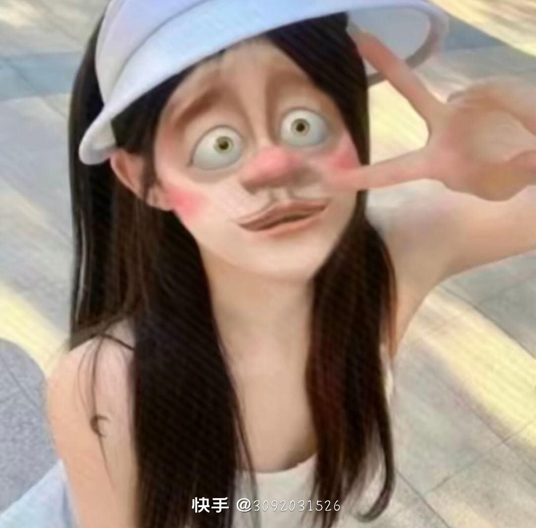 哈哈！ 2