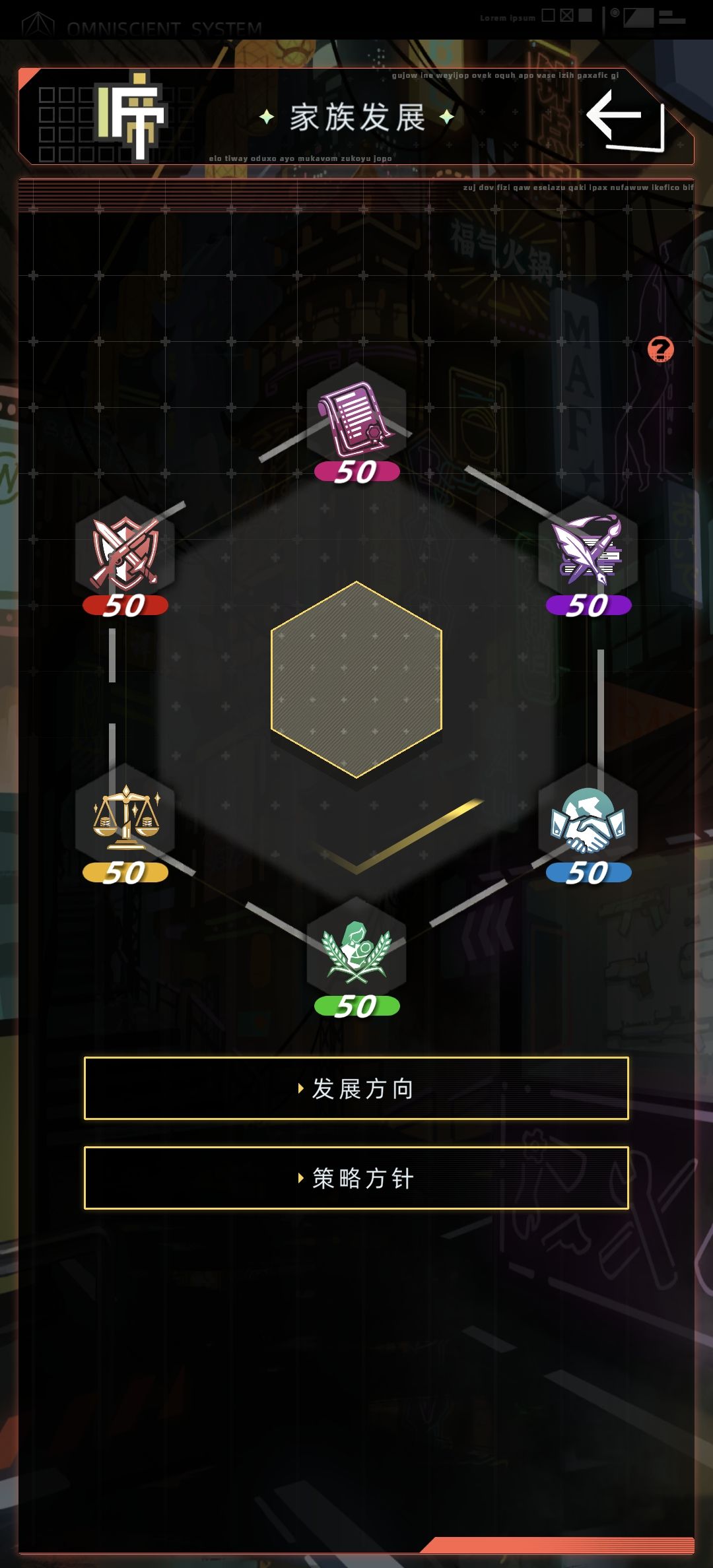 上限只有50吗 1