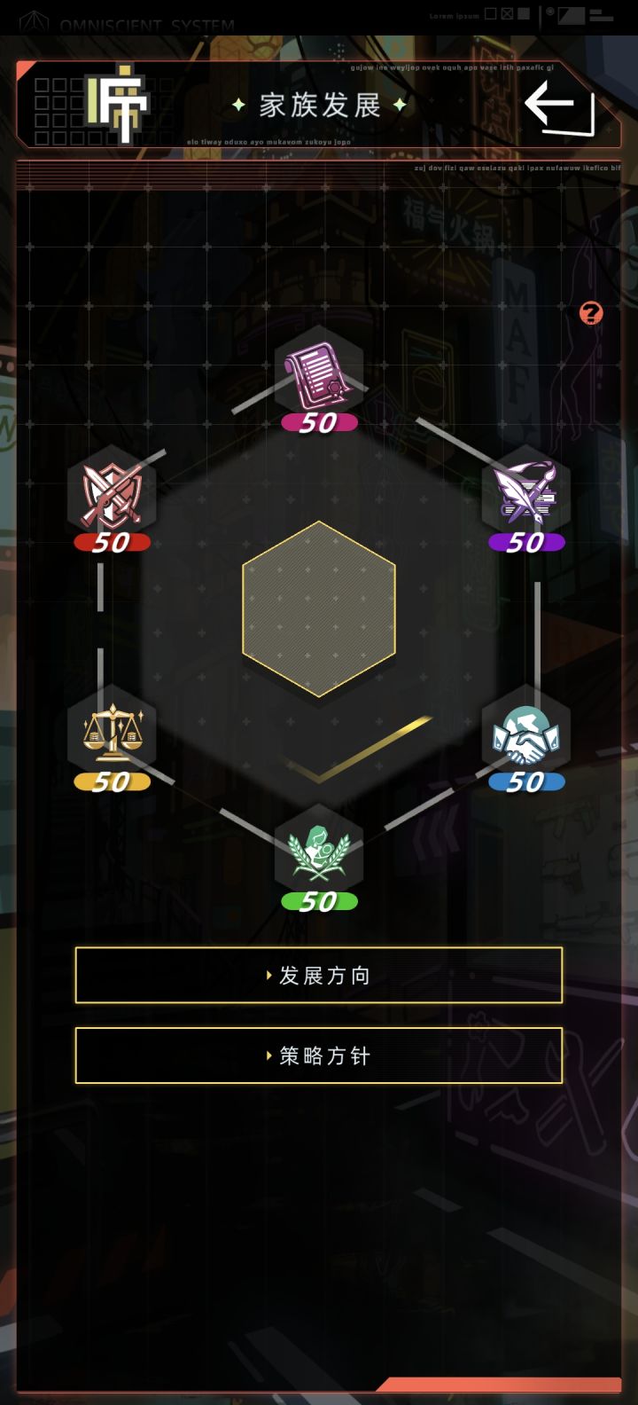 上限只有50吗截图