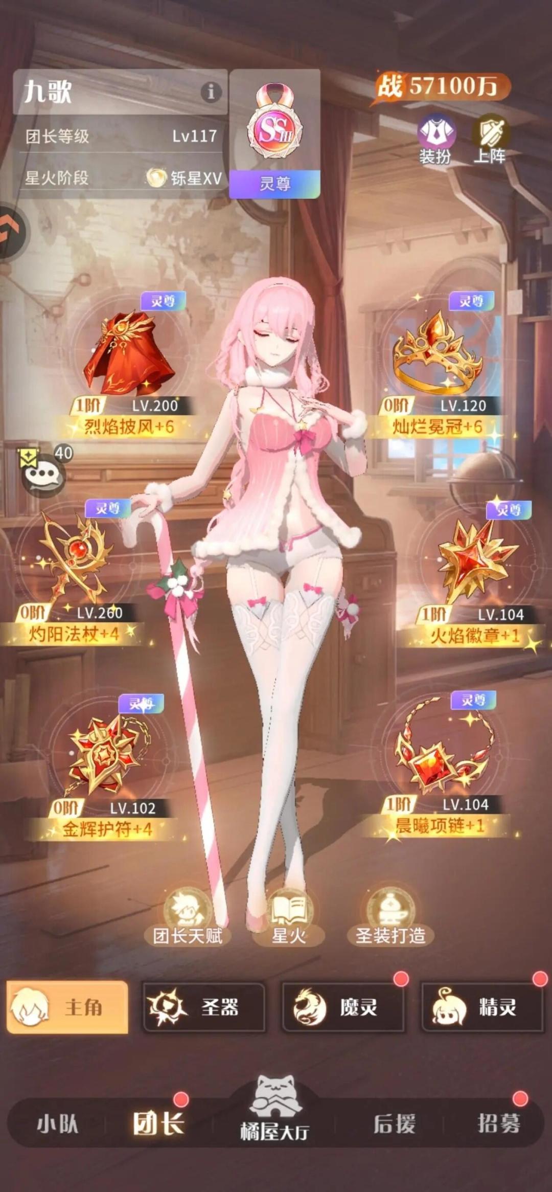 这也太帅了吧 1