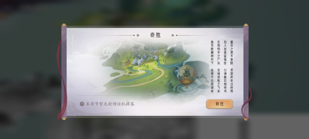 46了,纪念下 1