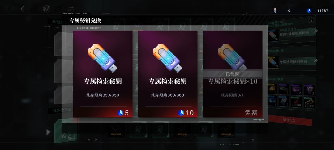 这玩意换了值得吗 1