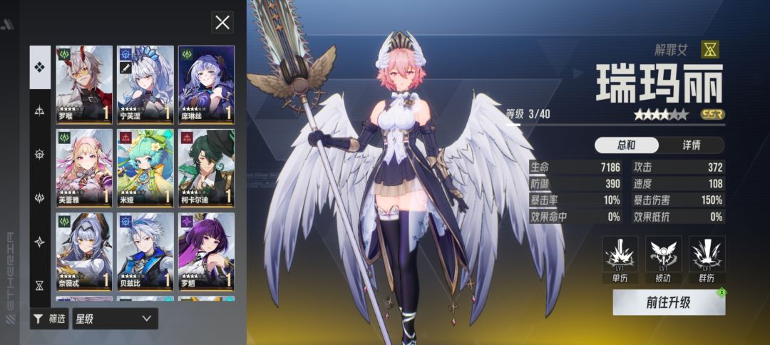 求助各位大佬! 2