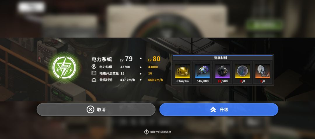 这两个材料哪里可以获取? 1