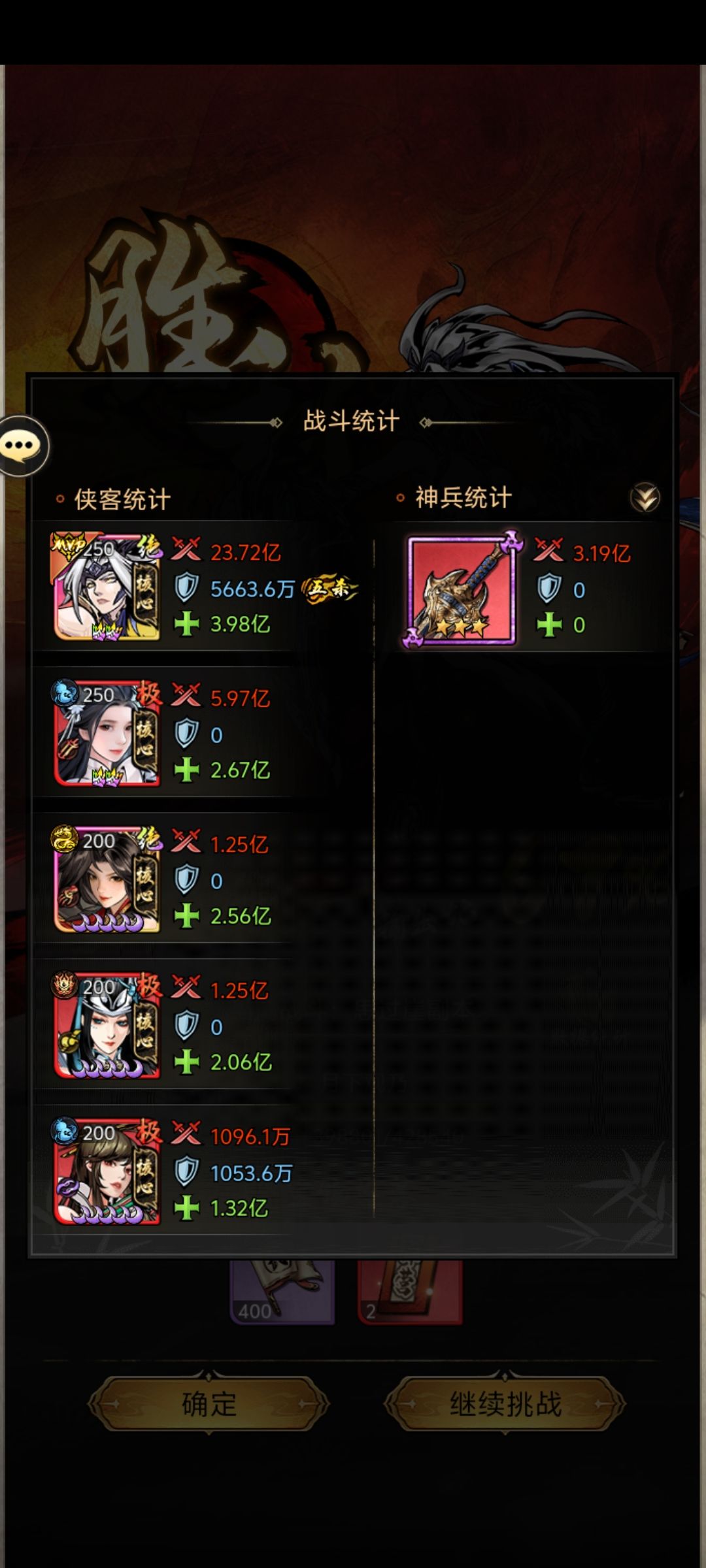 麻烦大佬们答疑解惑 1