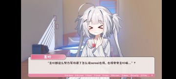 故事永远不会结束(8.3)