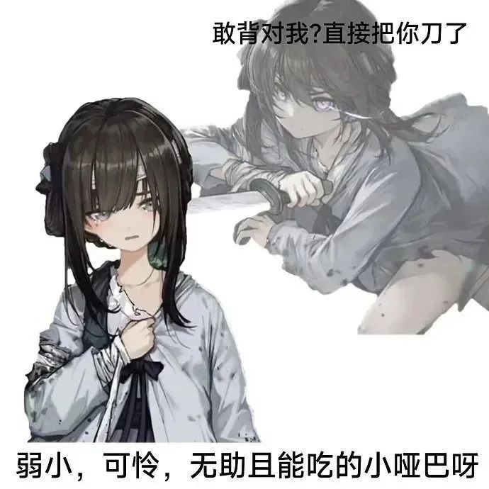来点穗图 7