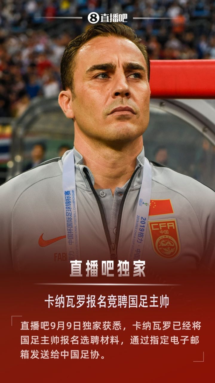 节点来了截图