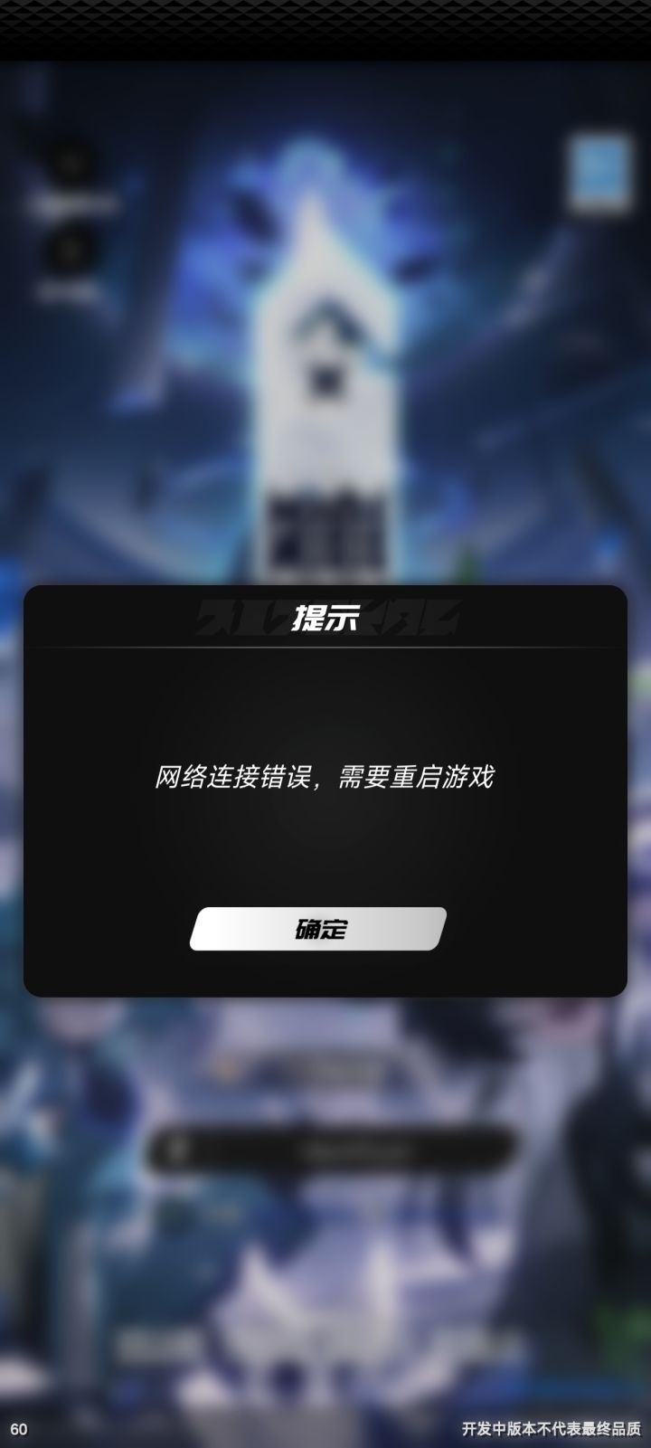 从早上到现在一直这样截图