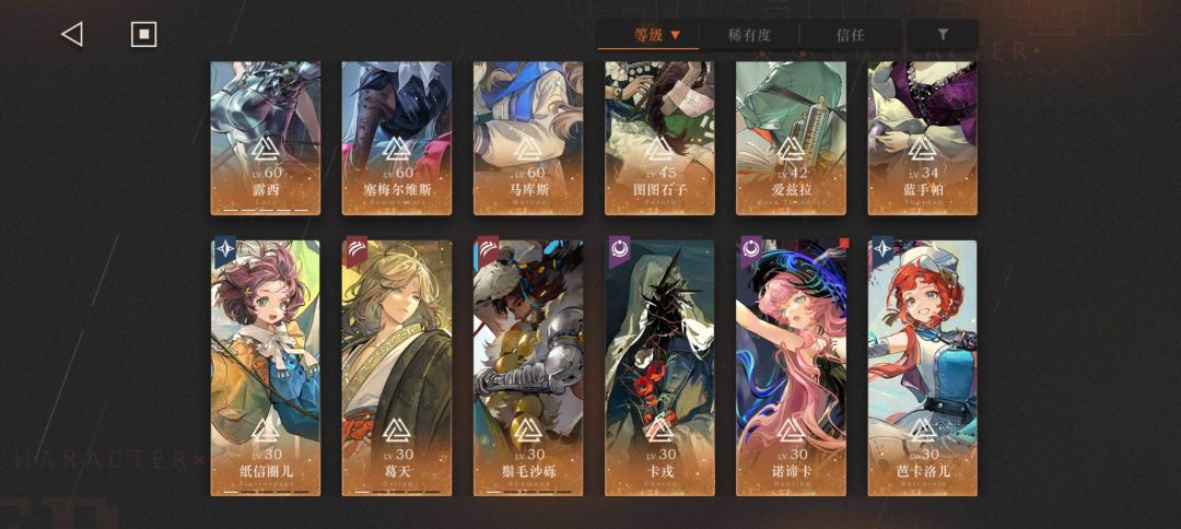 求350米配对 2