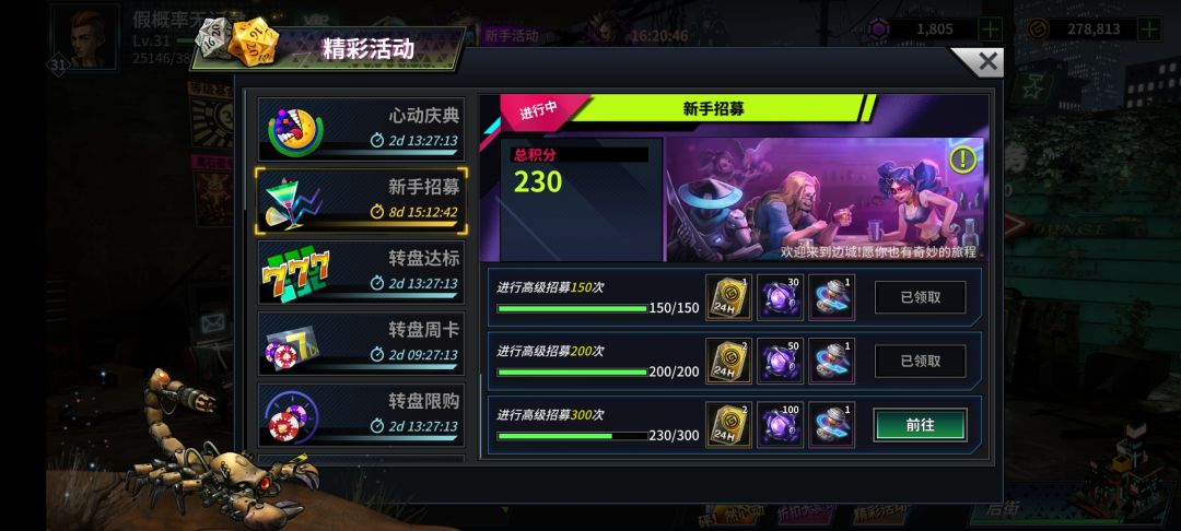 脸好黑啊 2
