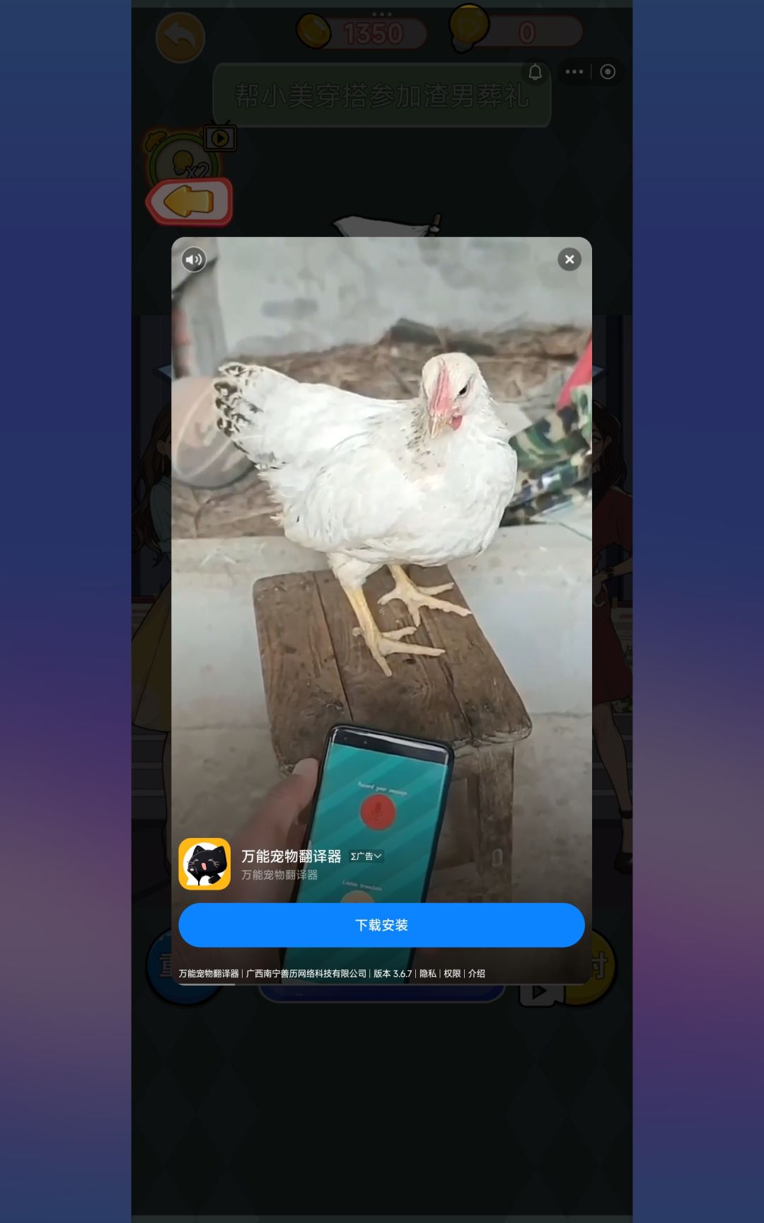 动态图片 4