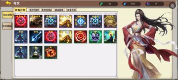 给新手保护期的同学们的建议！