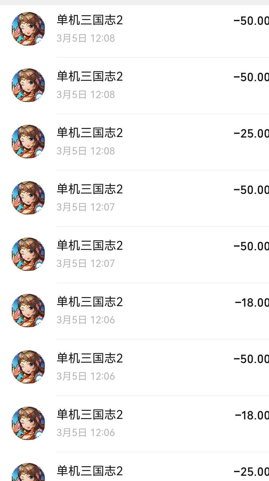 单三2安卓重制版开荒 2