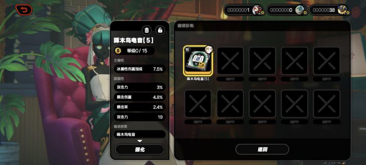 给小登吓哭了，帝兵截图