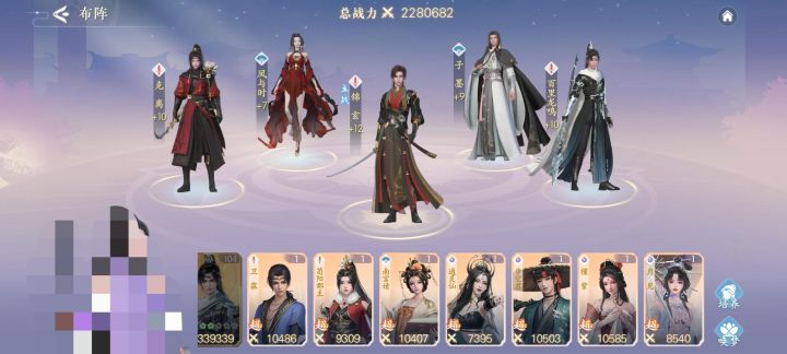 百里龙鸣有必须接着养嘛??截图