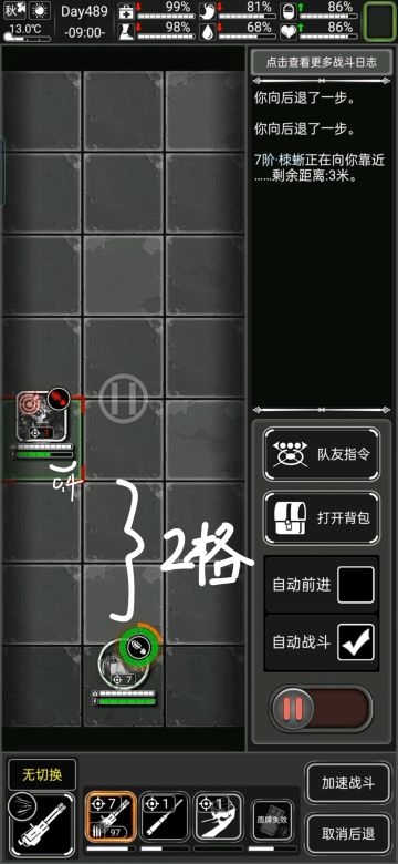 我发一个非常有用的公式赶紧记下来