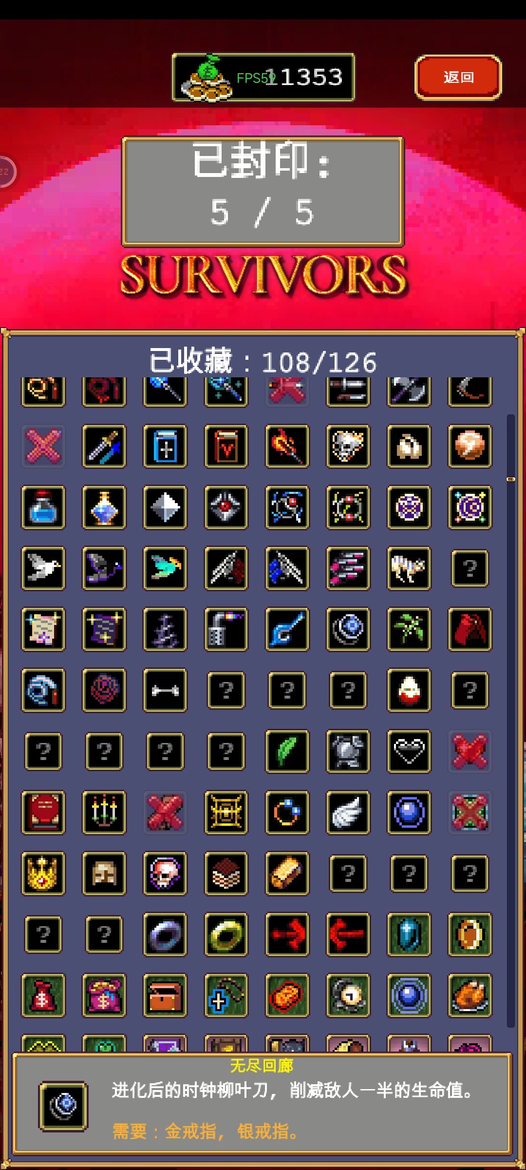 惊艳神作! 3