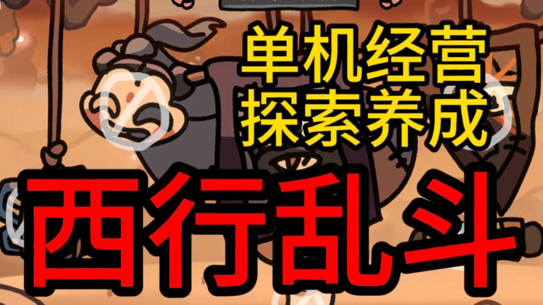 video-4691123