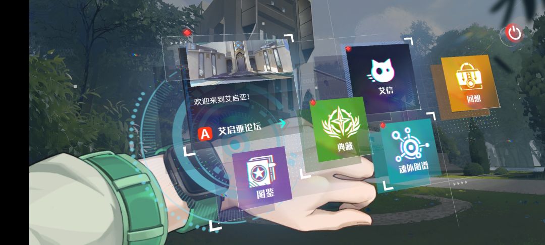 动态图片 3
