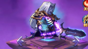 萌新攻略7——钻石大奖赛