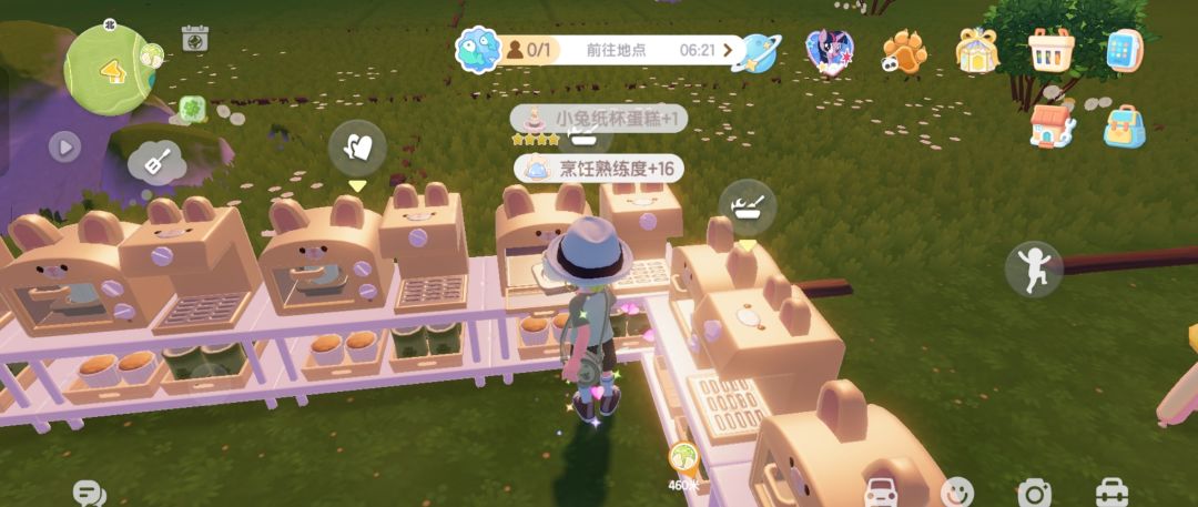 肝着肝着，怎么就一个人了？ 2