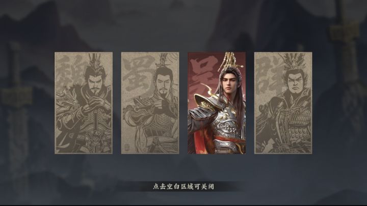 攻略丨奇门遁甲0战损打法，白板号也能轻松复刻！截图