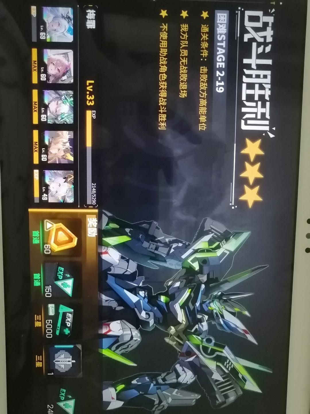信我,养琶音,yyds!! 2