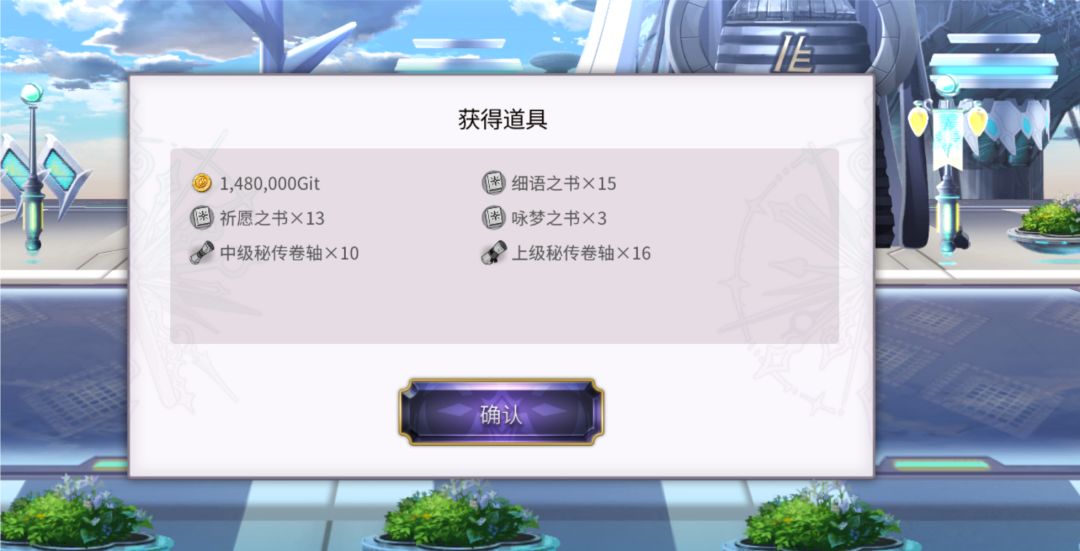 一个周的运气一下没了 1