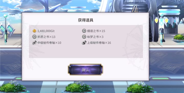 一个周的运气一下没了截图