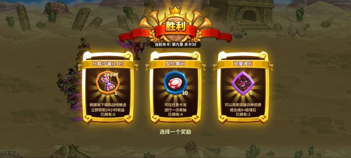 有没有人懂半套打这个有多难打😭截图