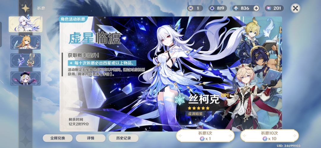 这个7.1我一点不想呆了 1