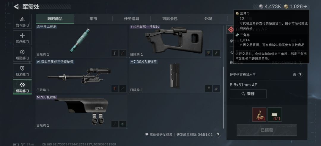 懂,我懂 2