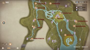 无限暖暖 | 民俗手册 | 愿望球速达 | 地图点位 | 游戏攻略