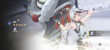 哈哈哈哈哈哈哈哈哈哈哈哈哈哈哈哈哈哈哈哈哈哈哈哈哈哈哈哈哈哈哈哈哈哈哈哈哈哈哈哈哈#鸣潮 #发现好游戏 #鸣潮 #鸣潮椿 #鸣潮公测定档 #鸣潮公测打卡 #鸣潮飞鸟轻鸣浪涛欢唱 #鸣潮忌炎 #鸣潮往岁乘霄醒惊蛰 #鸣潮致缄默以欢歌 #我的鸣潮数据 #鸣潮今汐