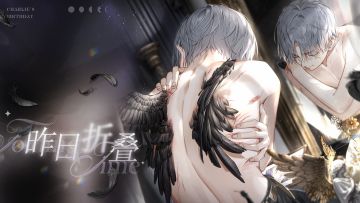 【已开奖】有奖互动｜后乐园剧情问答