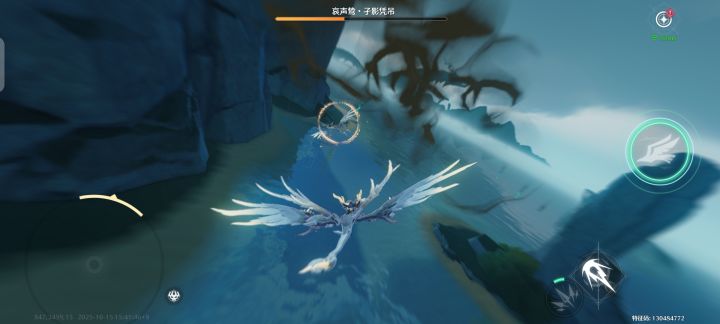 空战这块截图