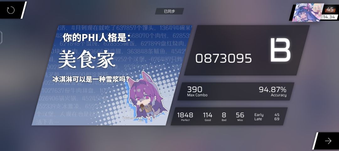 应该出完了(实力够的) 10