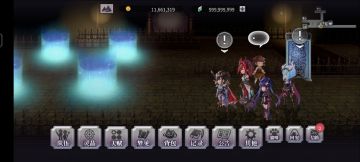 【氢二氧】望梅与画饼