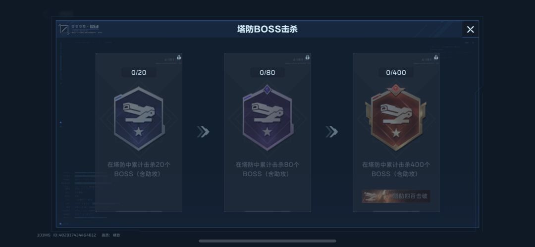 原来打了个寂寞 2