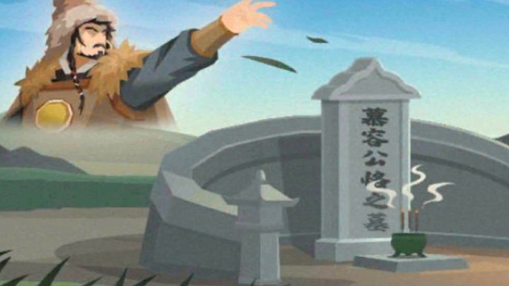 无悔华夏编年史澄清南北篇(慕容垂)截图
